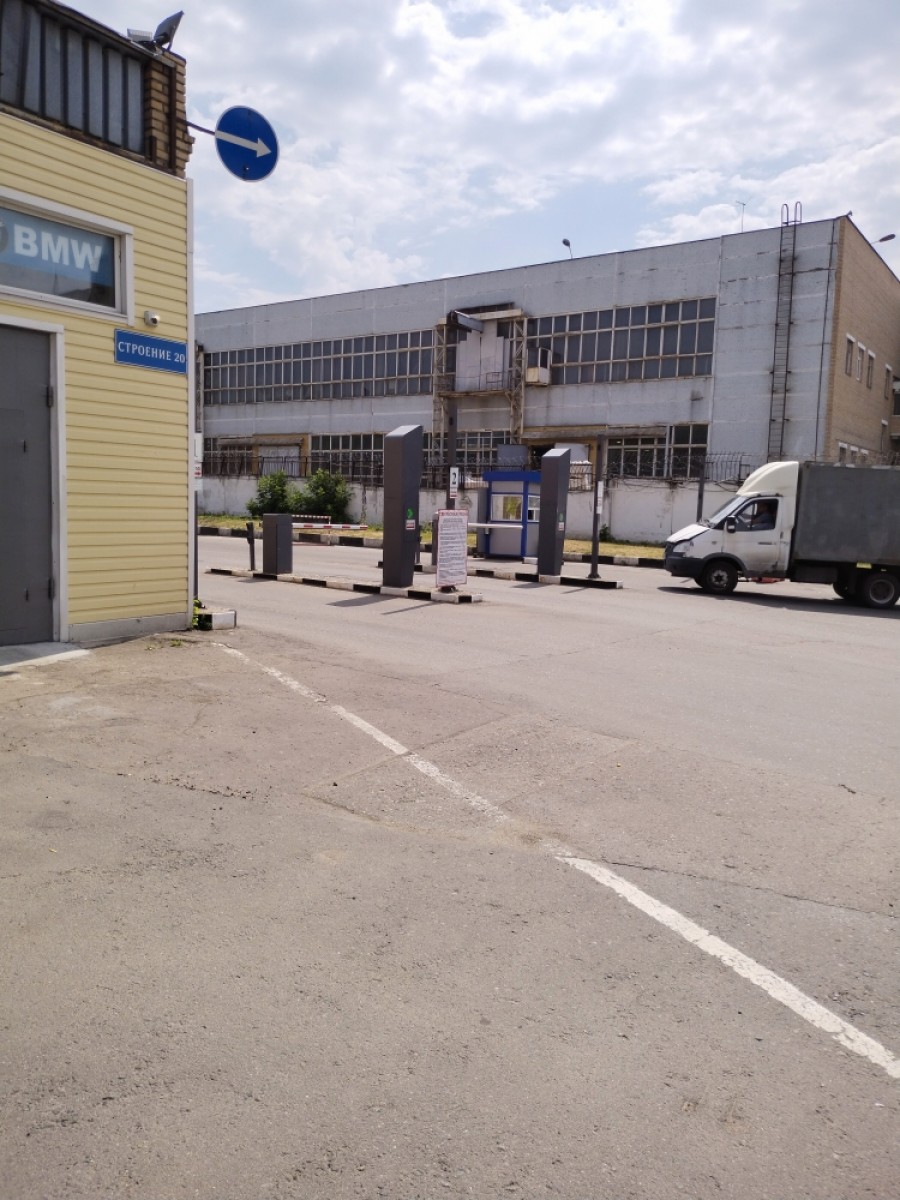 Прайм Брокеридж