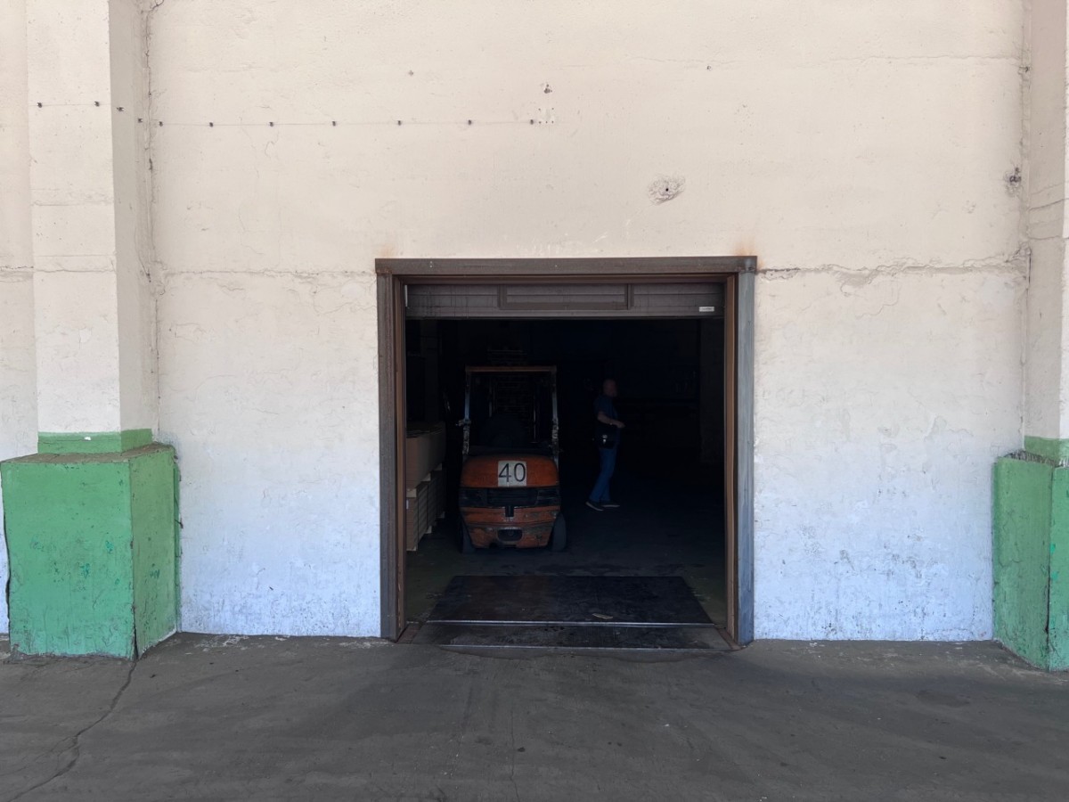 Прайм Брокеридж