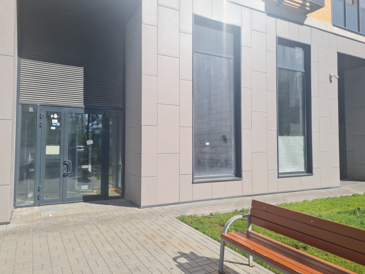 Прайм Брокеридж