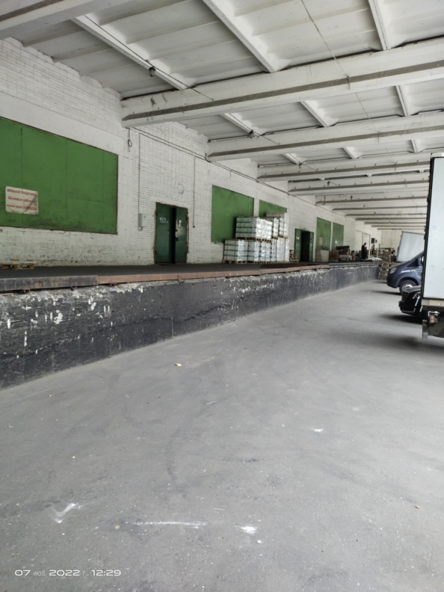 Прайм Брокеридж