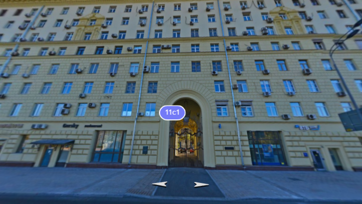 Купить Квартиру Метро Ленинский Проспект