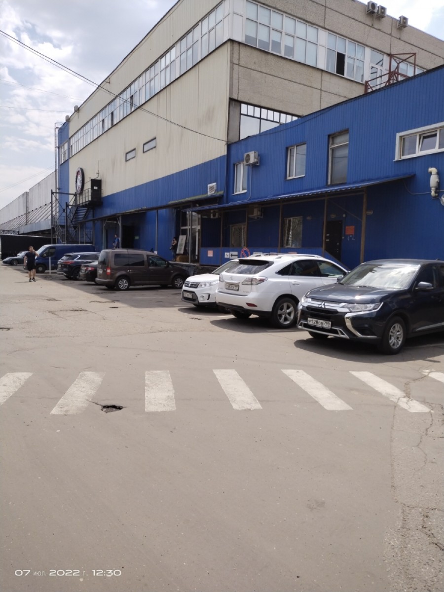 Прайм Брокеридж